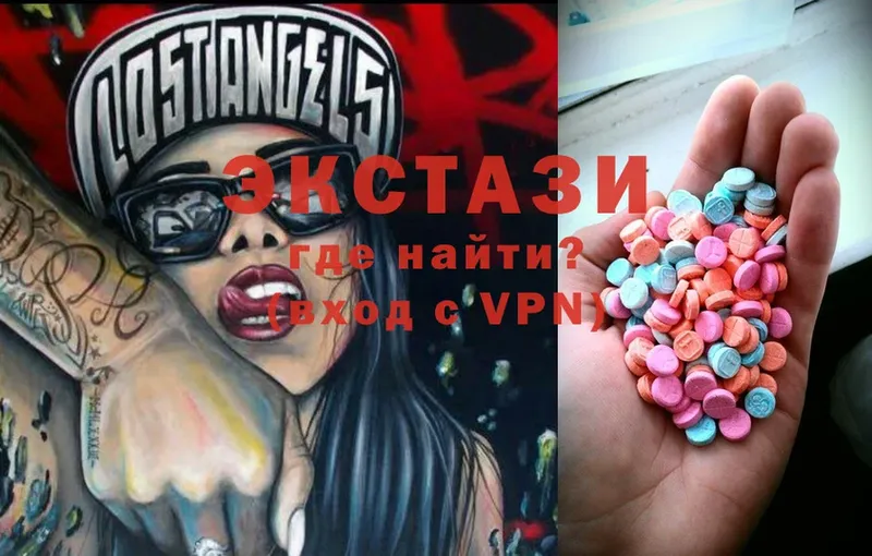 Ecstasy Punisher  Дрезна 