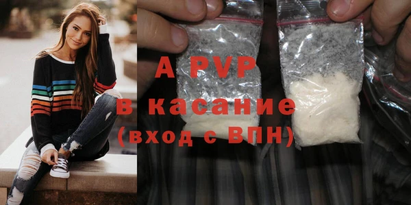 COCAINE Богданович